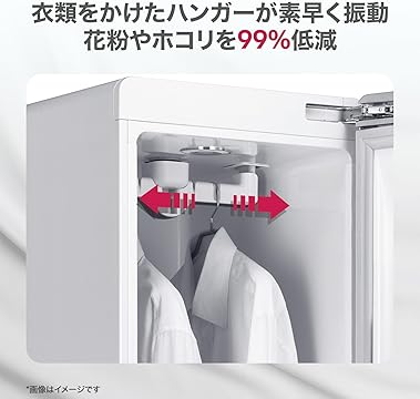 LG Electronics - かえちゃんマンさん専用　LG styler LG Electronics - かえちゃんマンさん専用 LG stylerの通販 by